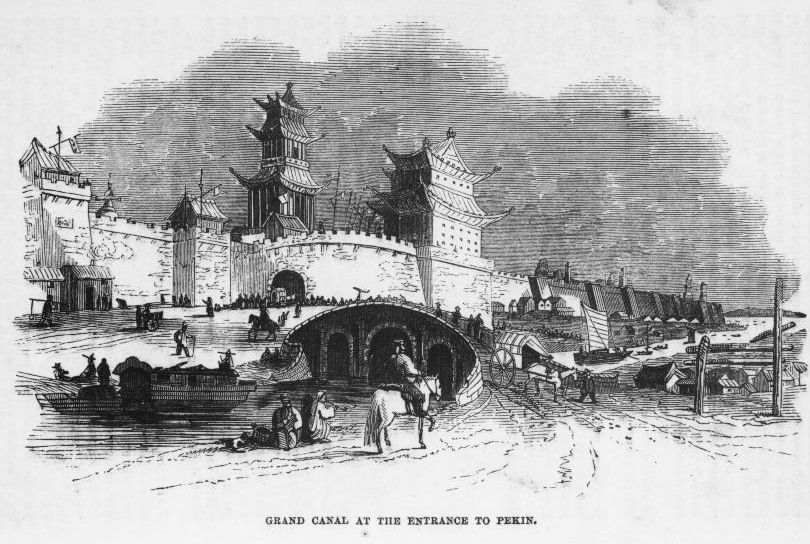 Drawing of the Grand Canal in Peking
