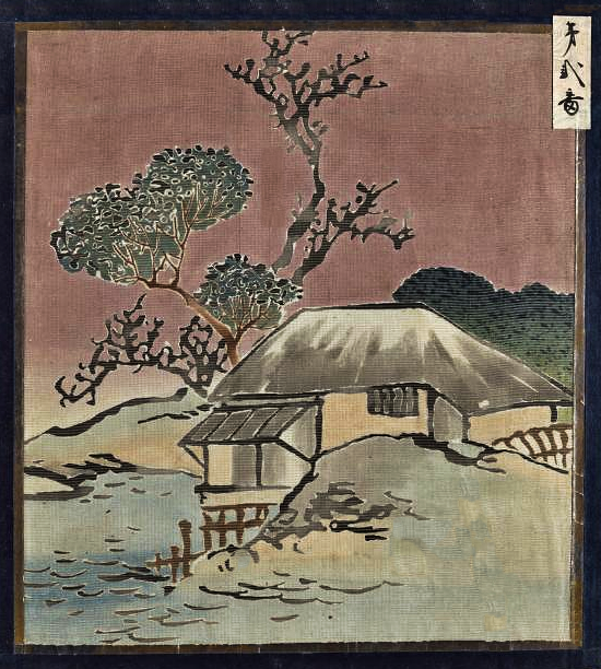 Japanese Landscape painting