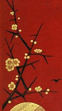 Japanese Flowers