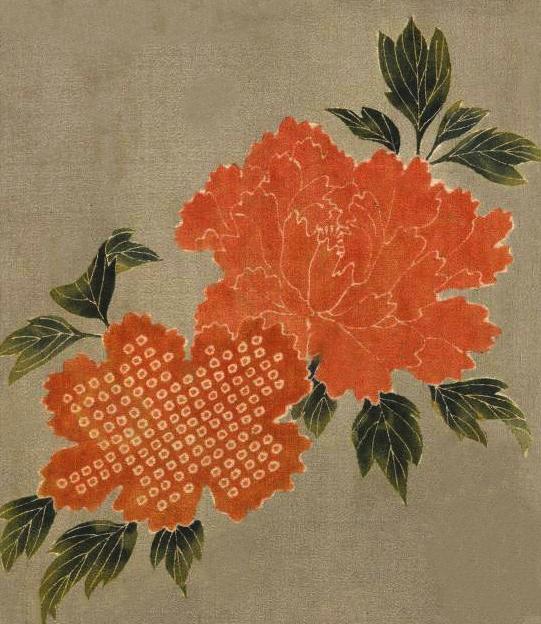 Japanese orange flowers